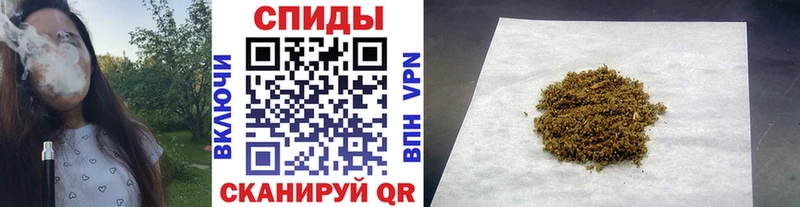 Купить закладки  Белорецк  Бутират буратино 