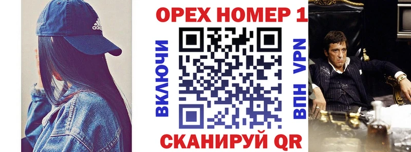 Cocaine 99%  Купить где  Белорецк 