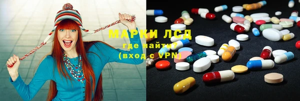 скорость Нефтекумск