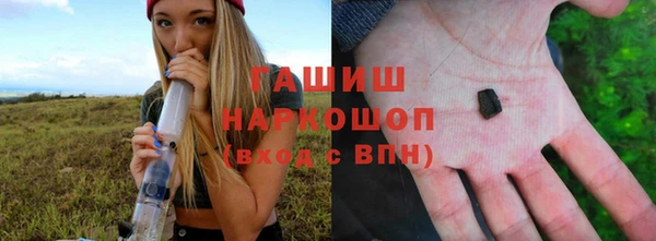 мдпв Костерёво
