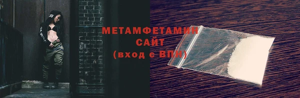 дурь Нея