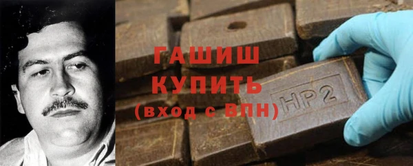 mdma Кодинск