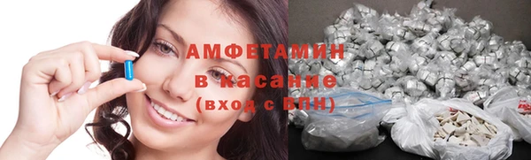 хмурый Коряжма