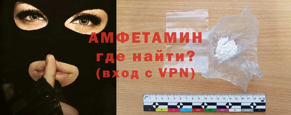 хмурый Коряжма