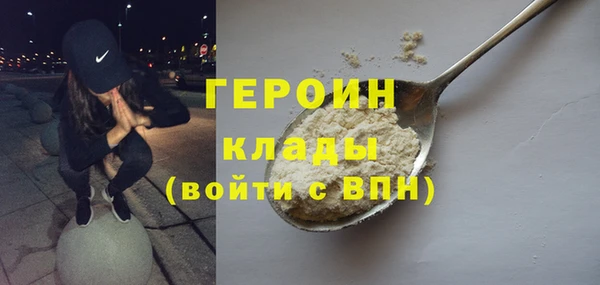 спайс Корсаков