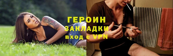 дурь Нея