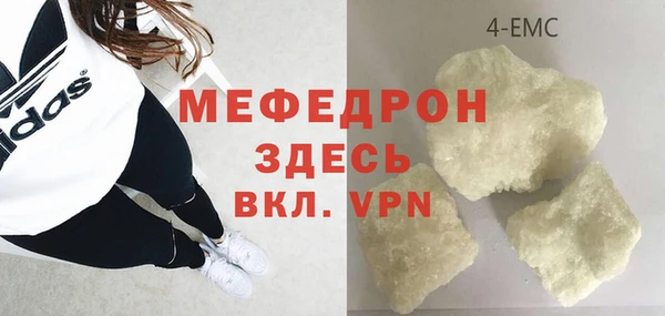 хмурый Коряжма