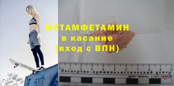 хмурый Коряжма