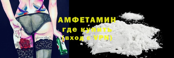 мдпв Костерёво