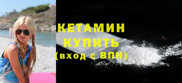 меф Козельск