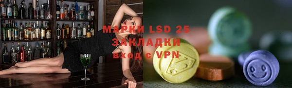 хмурый Коряжма