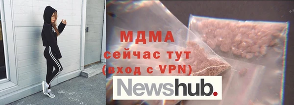 спайс Корсаков