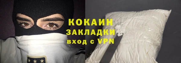 хмурый Коряжма
