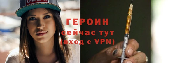 спайс Корсаков