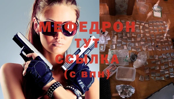 хмурый Коряжма