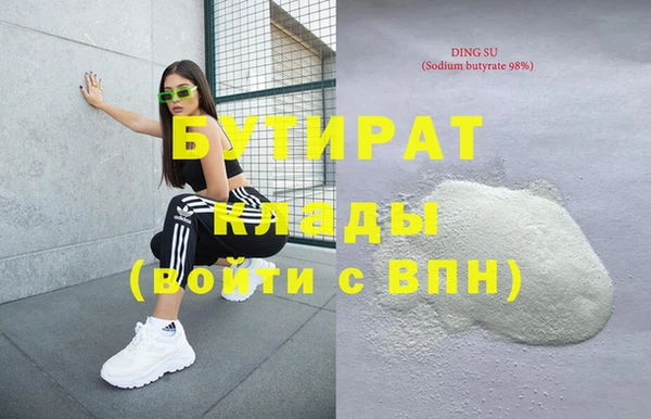 мдпв Костерёво