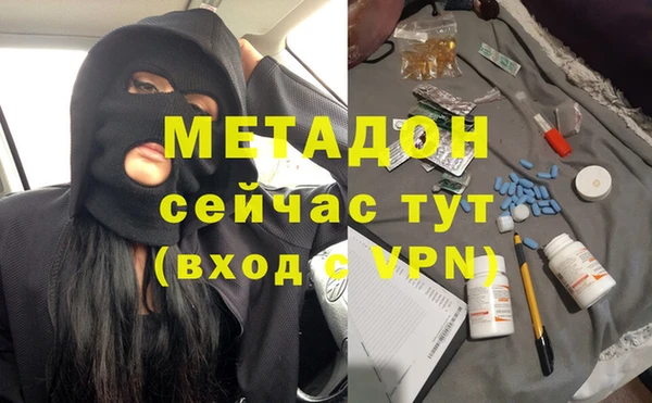 спайс Корсаков