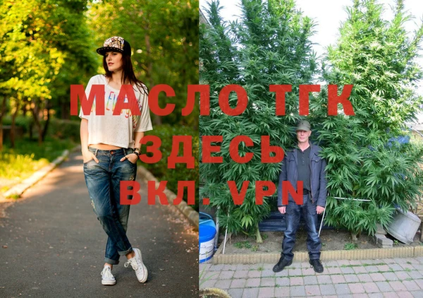 мдпв Костерёво