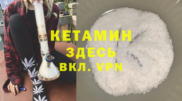 mdma Кодинск