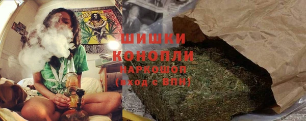 mdma Кодинск