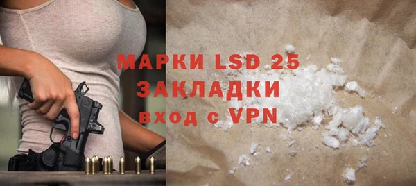 mdma Кодинск